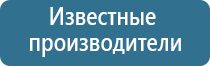 аромамаркетинг аромамедиа